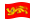 Aquitânia (Aquitaine)-Bandeira ondulante