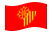 Languedoc-Roussillon-Bandeira ondulante