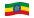 Etiópia-Bandeira ondulante
