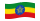 Etiópia-Bandeira ondulante