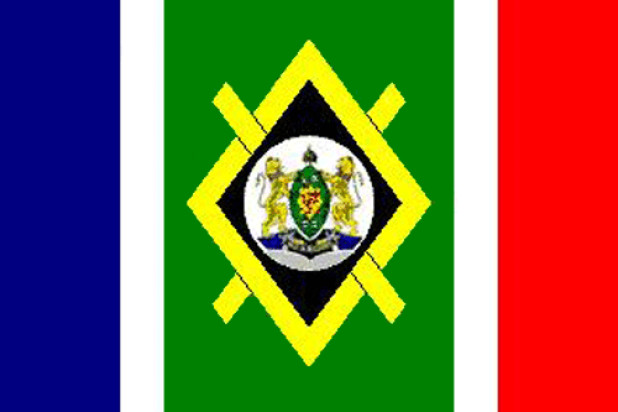 Bandeira Joanesburgo, Bandeira Joanesburgo