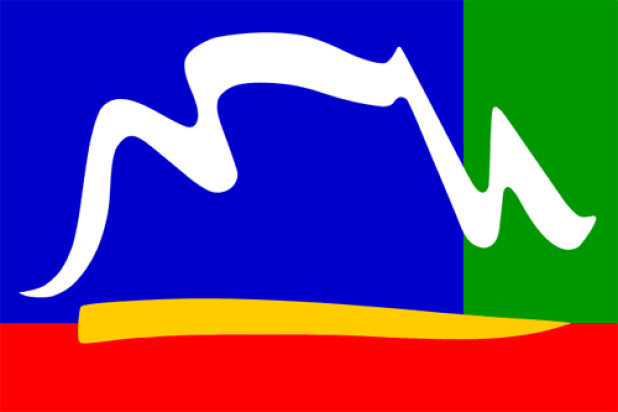 Bandeira Cidade do Cabo (1997 - 2003), Bandeira Cidade do Cabo (1997 - 2003)