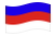 Sorbs ("Serbja, Serby, Wenden")-Bandeira ondulante