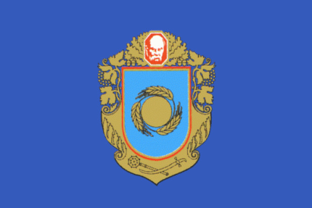 Bandeira Cherkassy, Bandeira Cherkassy