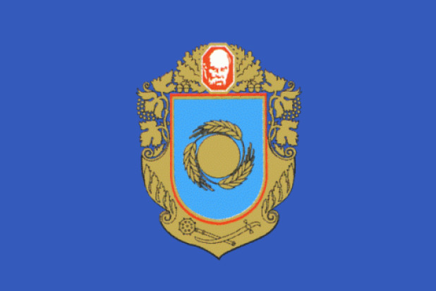 Bandeira Cherkassy