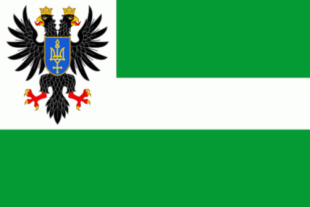 Bandeira Chernihiv