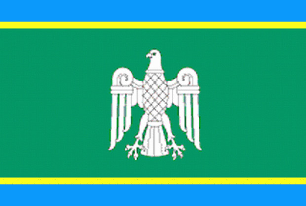 Bandeira Chernivtsi