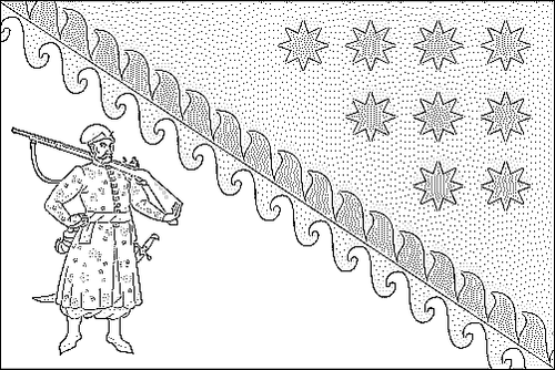 Contorno da bandeira de Dnipropetrovsk para colorir