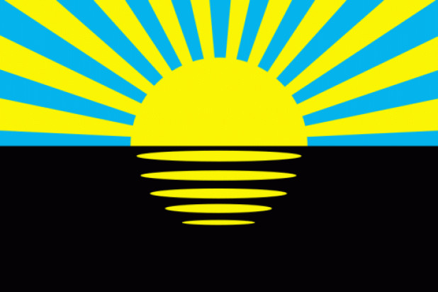 Bandeira Donetsk