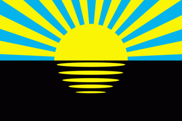 Bandeira Donetsk, Bandeira Donetsk