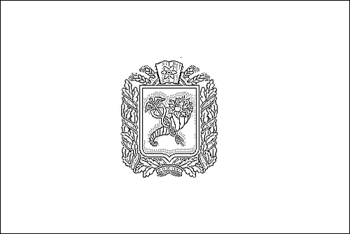 Contorno da bandeira de Kharkiv para colorir