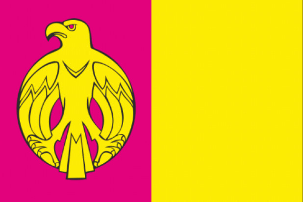 Bandeira Kirowohrad