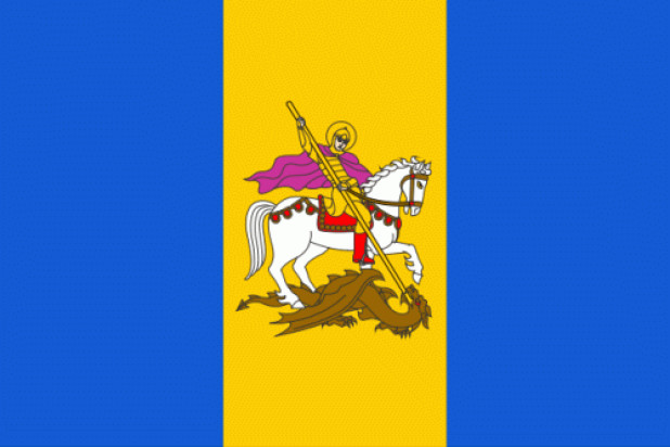 Bandeira Kiev