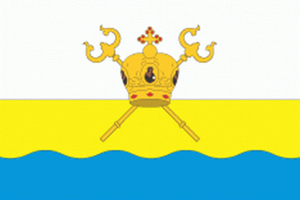 Bandeira Mykolayiv
