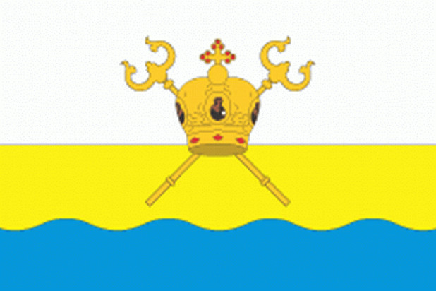Bandeira Mykolayiv, Bandeira Mykolayiv