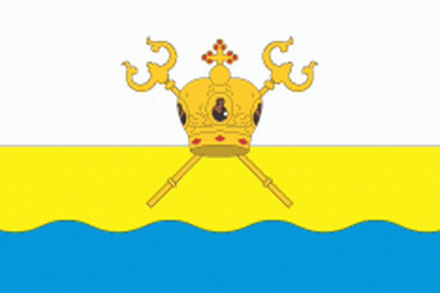 Bandeira Mykolayiv, Bandeira Mykolayiv