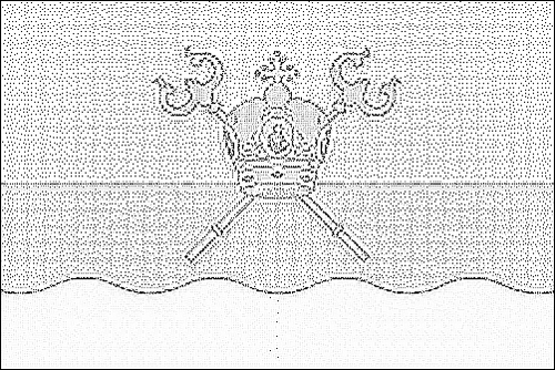 Contorno da bandeira de Mykolayiv para colorir