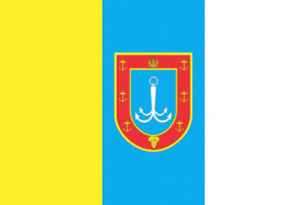 Bandeira Odessa, Bandeira Odessa