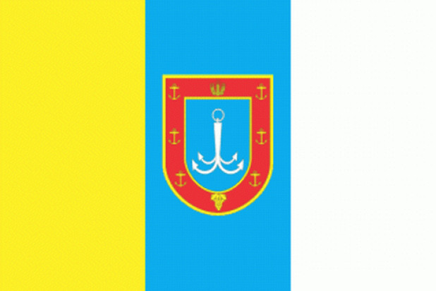 Bandeira Odessa