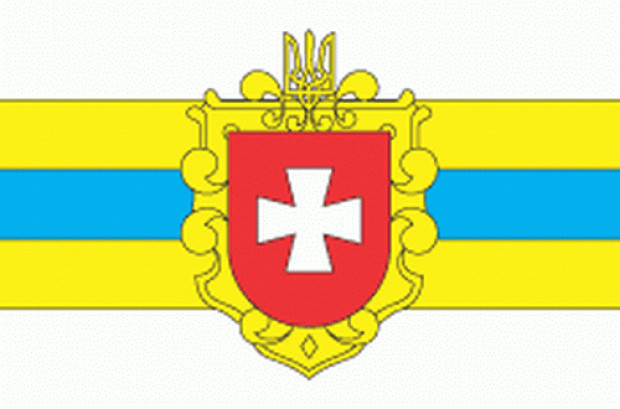 Bandeira Rivne