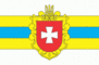 Gráficos de bandeira Rivne