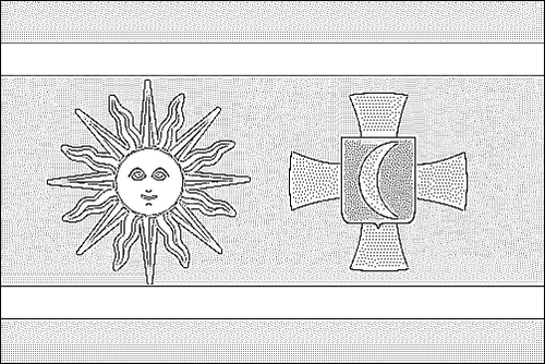 Contorno da bandeira de Vinnytsia para colorir