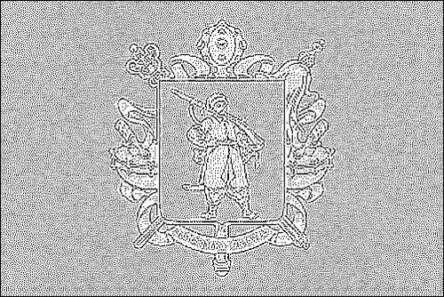 Contorno da bandeira de Zaporizhzhya para colorir