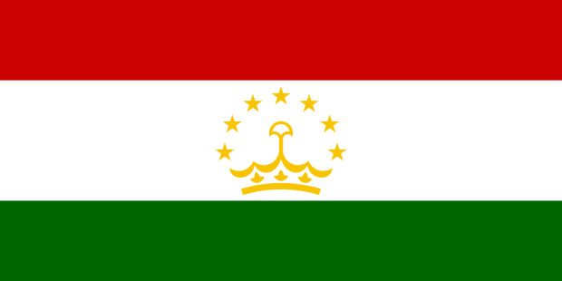 Bandeira Tajiquistão, Bandeira Tajiquistão
