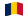 Chade-Bandeira ondulante