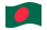 Bangladesh-Bandeira ondulante