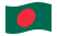 Bangladesh-Bandeira ondulante