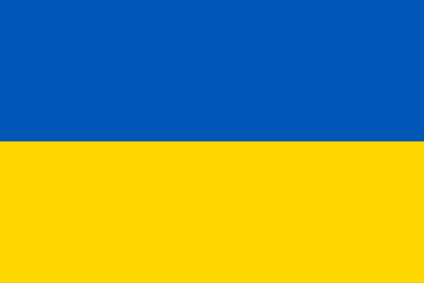 Bandeira Ucrânia, Bandeira Ucrânia