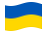 Ucrânia-Bandeira ondulante