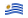 Uruguai-Bandeira ondulante