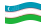 Uzbequistão-Bandeira ondulante