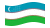 Uzbequistão-Bandeira ondulante