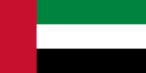 Bandeira Emirados Árabes Unidos