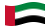 Emirados Árabes Unidos-Bandeira ondulante