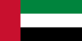 Gráficos de bandeira Emirados Árabes Unidos