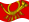 Deutsche Bundespost (bandeira de serviço de 1950 a 1994)-Bandeira ondulante estática