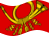 Deutsche Bundespost (bandeira de serviço de 1950 a 1994)-Bandeira ondulante estática