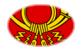 Deutsche Bundespost (bandeira de serviço de 1950 a 1994)-Bandeira em vinheta oval