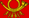 Deutsche Bundespost (bandeira de serviço de 1950 a 1994)-Bandeira retangular