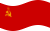 União Soviética-Bandeira ondulante estática