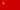 União Soviética-Bandeira retangular