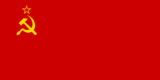 União Soviética-Bandeira retangular