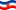 Jugoslávia-Bandeira ondulante estática