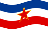 Jugoslávia-Bandeira ondulante estática