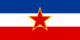 Jugoslávia-Bandeira retangular