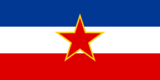 Jugoslávia-Bandeira retangular